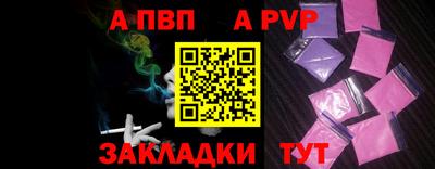 мдма Абакан