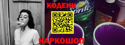мдма Абакан