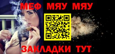шишки Азнакаево
