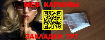 шишки Азнакаево