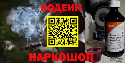 мдма Абакан