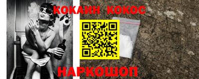 шишки Азнакаево