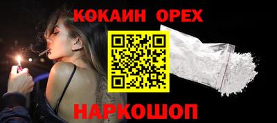 герыч Тулун