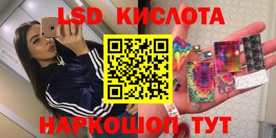 мдма Абакан