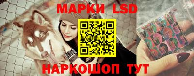 мдма Абакан