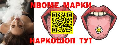 мдма Абакан
