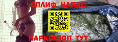 шишки Азнакаево