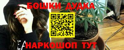 мдма Абакан