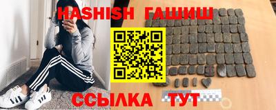 мдма Абакан