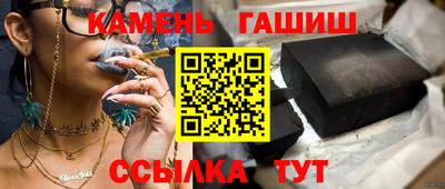 мдма Абакан