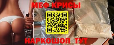 шишки Азнакаево