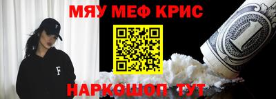 шишки Азнакаево