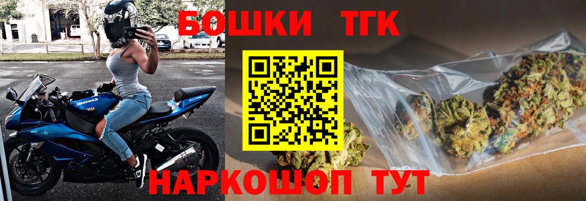 Каннабис конопля Азнакаево